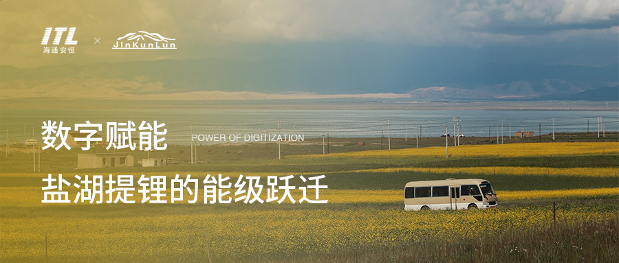 2022.1.5号公众号头图(1).jpg