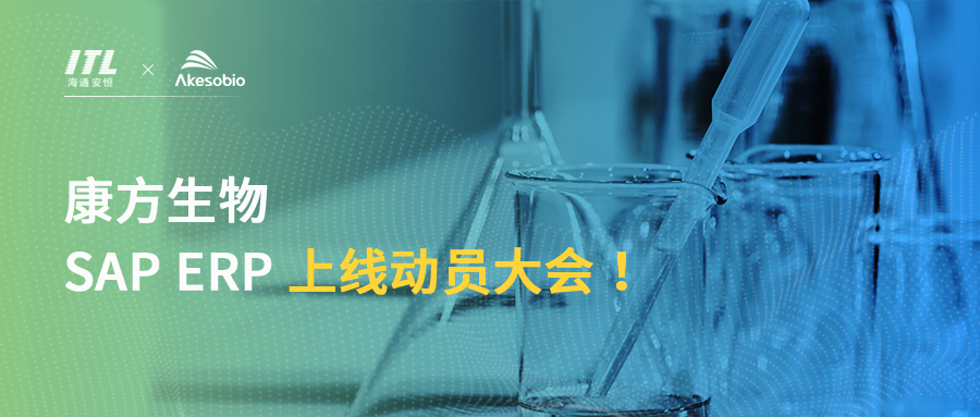 12.15号公众号头图(1).jpg
