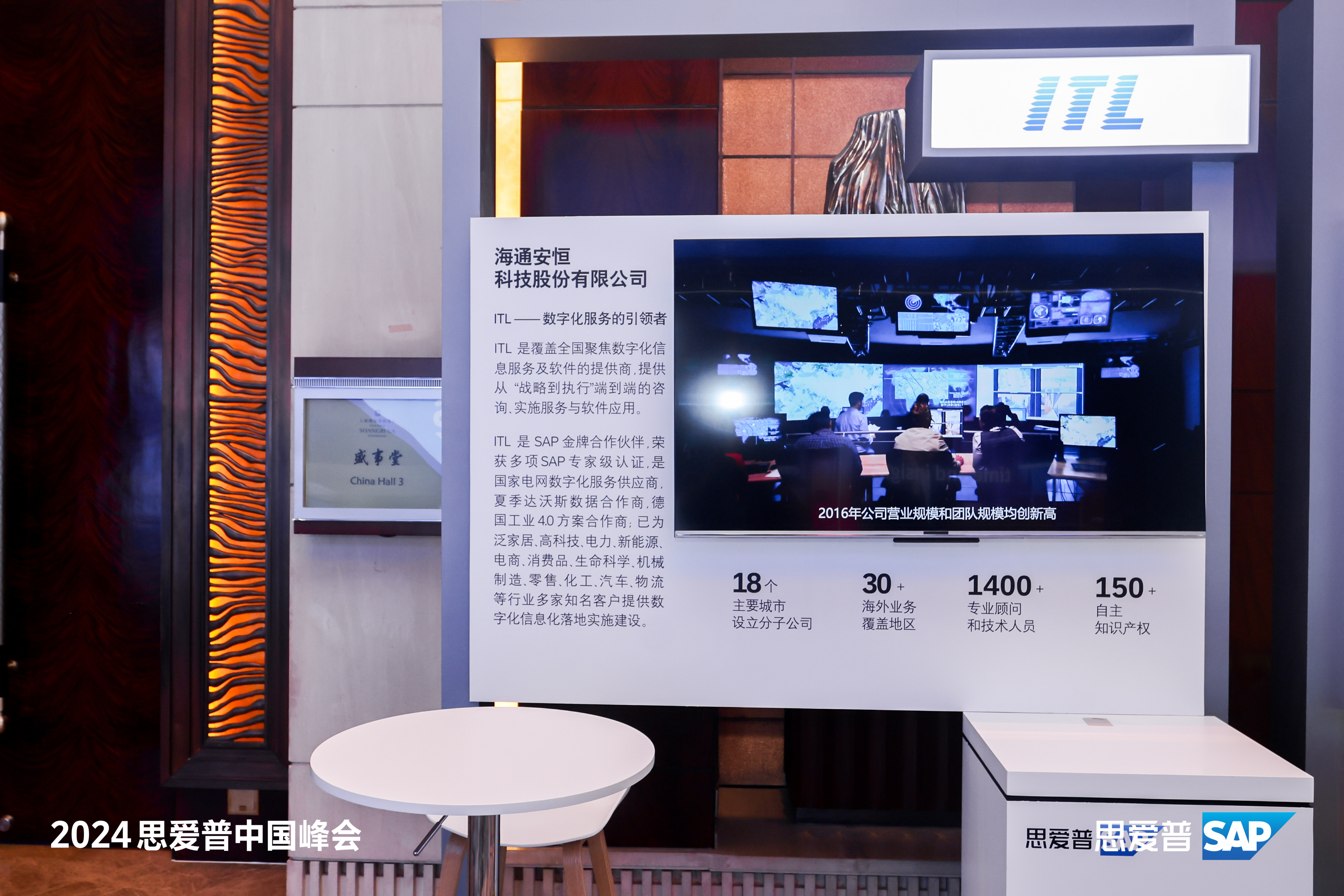 微信图片_20240815130556.jpg