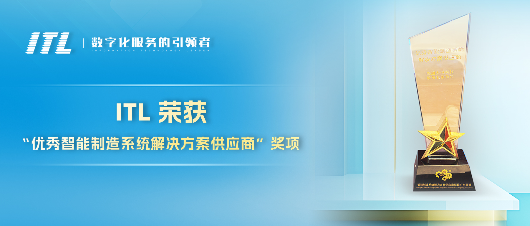 /Public/Uploads/uploadfile/images/20241128/2024.11.26zhengshufengmian(1).jpg
